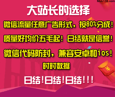 佛系丈夫惹怒上进妻子爆发婚姻危机